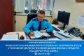 ����������� ������������ ������ �. ������� ��������� ������������� ��� �� ���������� ���� � ��������� 41-������ ������� ����������