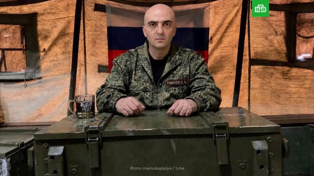 В России создали интернациональное подразделение «Георгиевский», которое возглавил бывший генпрокурор Грузии Отар Романов-Парцхаладзе