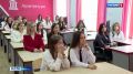Брянские школьники начали изучать историю России по 28 биографиям выдающихся личностей
