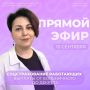 10 �������� � 14:00 � ������ ��������� ��� �� �������� ������� ��������� (
