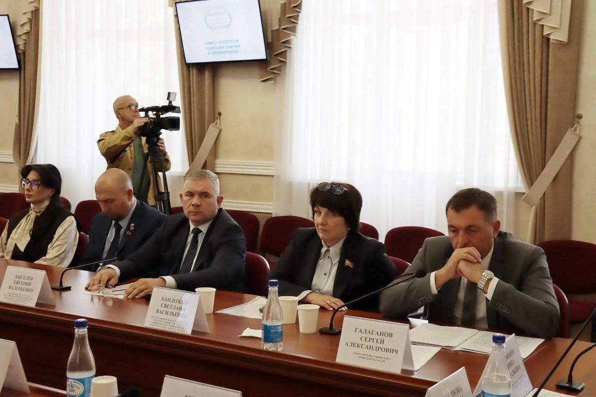 Более десятка значимых вопросов: развитие социальной политики и здравоохранения – на повестке профильного комитета под руководством Светланы Кудиновой! Более десятка значимых вопросов: развитие социальной политики и здравоохранения – на повестке профильного комитета под руководством Светланы Кудиновой!