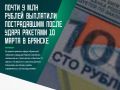 � ��� ���� ����� ������������� ��������� ����� � ���������� ��������� �� ����� ������� � ������� ���������� � ������������� ������ ��������