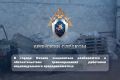 � ������ ������ ����������� ����������� � ��������������� ������������� ��������� ��������������� ���������������