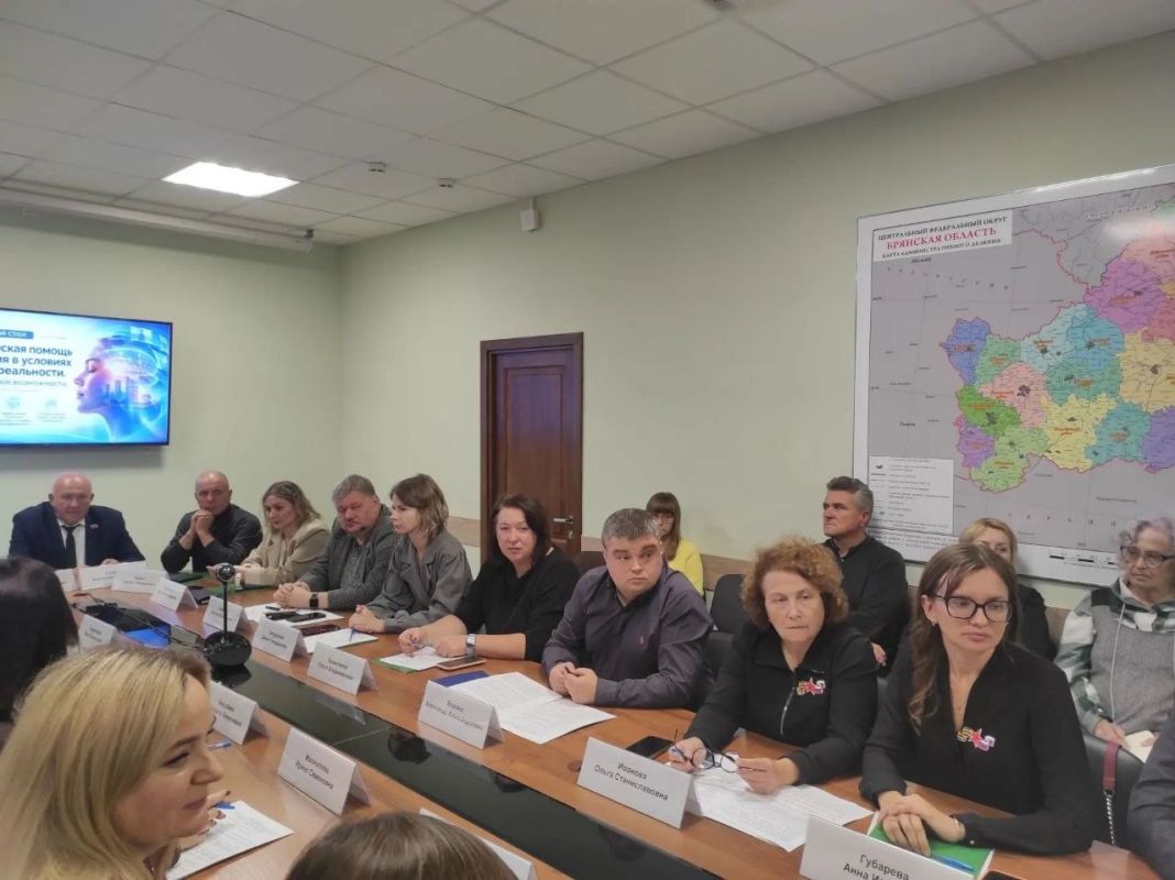 Инна Мухина: В Брянске состоялся круглый стол на тему: "Психологическая помощь и психотерапия в условиях смешанной реальности Инна Мухина: В Брянске состоялся круглый стол на тему: "Психологическая помощь и психотерапия в условиях смешанной реальности