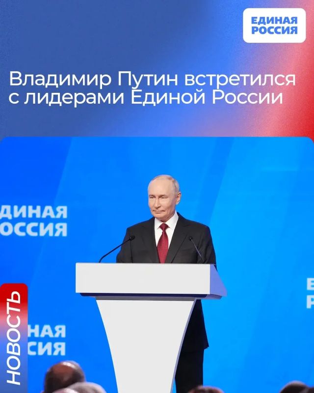 Александр Исаев: Владимир Путин встретился с Сергеем Лавровым, Сергеем Собяниным, Марией Львовой-Беловой, Евгением Поддубным и Владиславом Головиным
