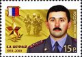 #�������������. ������ ���������� ��������� ������� �������� ������� (1959-2000) � ����������� ���������� ������������ ������ �������� ������������ ���������� �� ������ � �������������� ������������� ��� ����������...