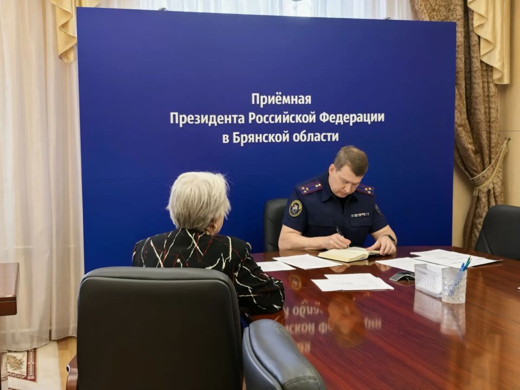 Руководитель регионального следственного управления провел личный прием граждан в Приемной Президента Российской Федерации в Брянской области Руководитель регионального следственного управления провел личный прием граждан в Приемной Президента Российской Федерации в Брянской области