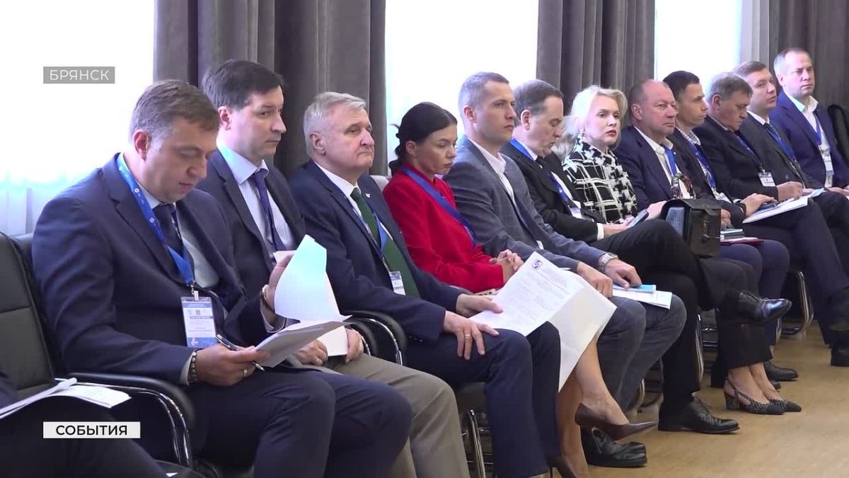 Инвестиции и кооперация: брянские промышленники наметили точки роста производства