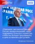 Качественное продовольствие должно быть доступно каждому