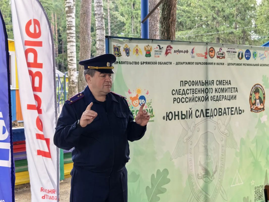 В детском оздоровительном комплексе «Лесной» города Брянска юные следователи познакомились с тайнами криминалистики В детском оздоровительном комплексе «Лесной» города Брянска юные следователи познакомились с тайнами криминалистики