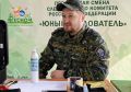 В детском оздоровительном комплексе «Лесной» города Брянска юные следователи познакомились с тайнами криминалистики
