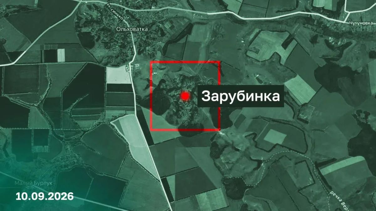 «Северяне» взяли под контроль населенные пункты Гоптовка и Зарубинка в Харьковской области «Северяне» взяли под контроль населенные пункты Гоптовка и Зарубинка в Харьковской области