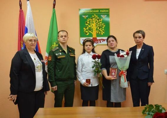 В администрации Гордеевского района состоялась торжественная церемония вручения государственных наград участникам СВО — ветеранам боевых действий и родным военнослужащего, героически погибшего при выполнении задач... В администрации Гордеевского района состоялась торжественная церемония вручения государственных наград участникам СВО — ветеранам боевых действий и родным военнослужащего, героически погибшего при выполнении задач...