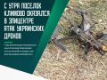 ����� 10 �������� � ���� ��� �������� ������� ���������� �����-��������� ���������� ��������