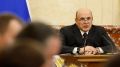 Егор Ковальчук: Дополнительные средства сельхозпредприятиям Брянской, Белгородской и Курской областей выделит Правительство России по поручению Президента Владимира Владимировича Путина