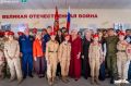 Торжественное открытие продолжилось первым занятием, которое также посетили почётные гости мероприятия