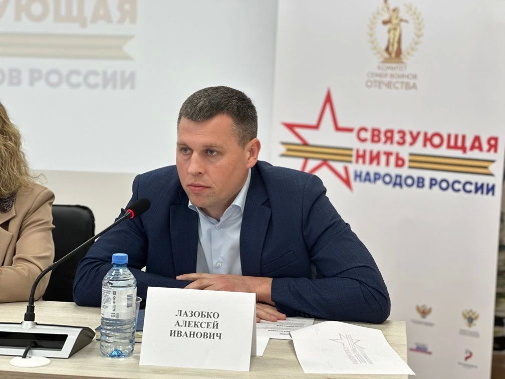 От подвига дедов и прадедов к мужеству и героизму современников От подвига дедов и прадедов к мужеству и героизму современников