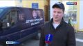 Более 2,5 тысяч школьных товаров собрали для детей Брянщины столичные бизнесмены