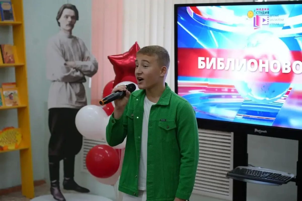В Брянске открылась Медиастудия детских библиотек В Брянске открылась Медиастудия детских библиотек
