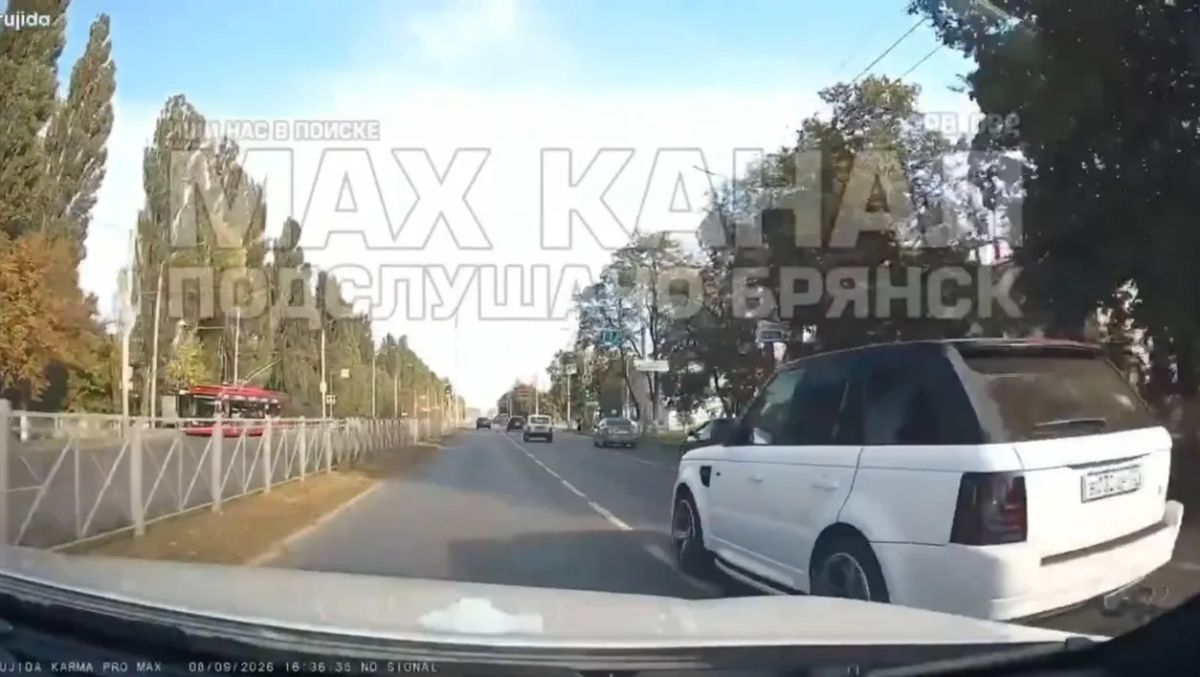 В Брянске сотрудники ГАИ привлекли к ответственности водителя Range Rover — он нарушил ПДД на проспекте Московском в Фокинском районе