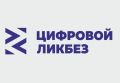 Яндекс научит школьников распознавать приёмы социальной инженерии и защищаться от кибермошенников