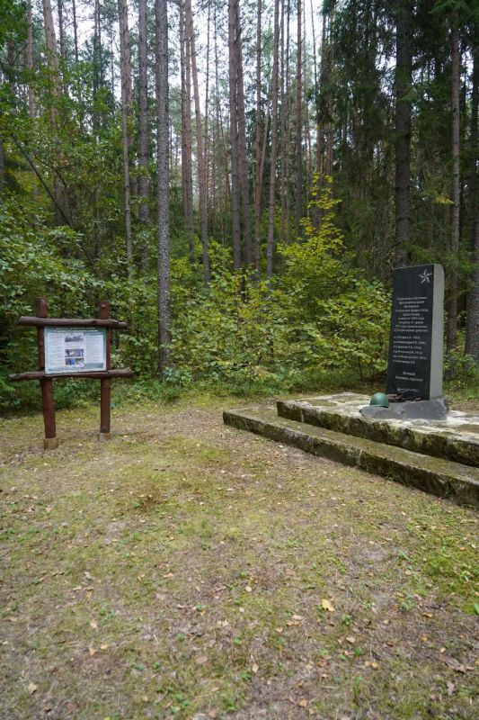 Егор Ковальчук: Мотопробег по местам воинской славы Брянского района в преддверии 83-годовщины со дня освобождения Брянской области от немецко-фашистских захватчиков — дань памяти всем тем, кто ценой своей жизни подарил нам... Егор Ковальчук: Мотопробег по местам воинской славы Брянского района в преддверии 83-годовщины со дня освобождения Брянской области от немецко-фашистских захватчиков — дань памяти всем тем, кто ценой своей жизни подарил нам...