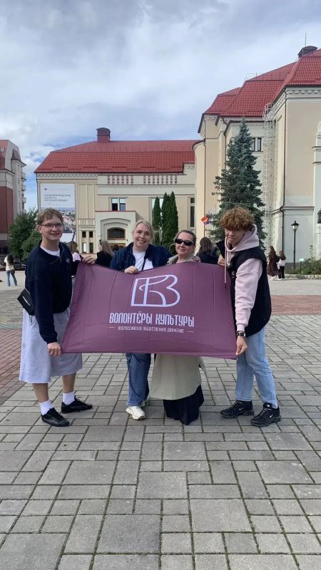 Волонтеры культуры в Калининграде Волонтеры культуры в Калининграде