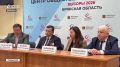Центр общественного наблюдения Брянской области подвёл итоги первых дней голосования