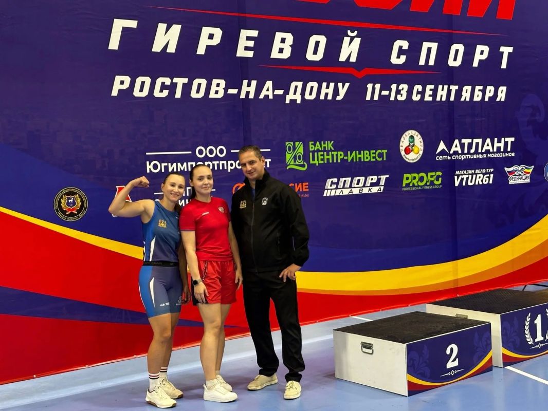 С 11 по 13 сентября на Кубке России по гиревому спорту в Ростове на Дону собрались более 250 спортсменов из 38 субъектов Российской Федерации С 11 по 13 сентября на Кубке России по гиревому спорту в Ростове на Дону собрались более 250 спортсменов из 38 субъектов Российской Федерации