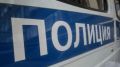 Молодой человек подкрепился в Брянске на статью уголовного кодекса