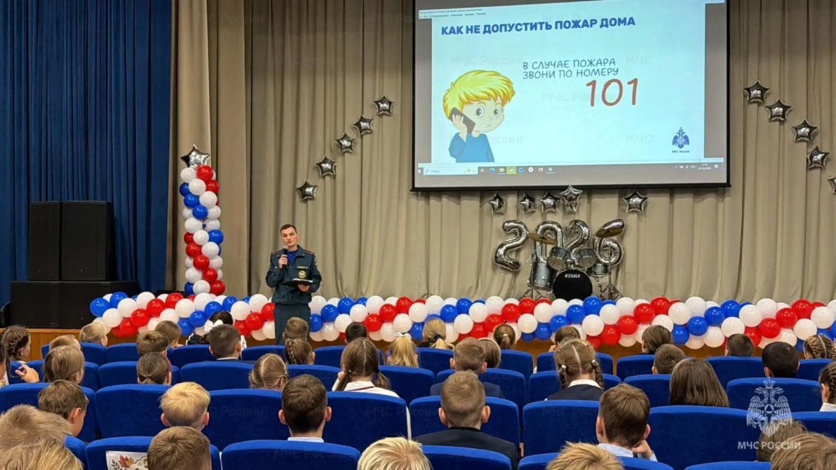 От теории к практике: в школах Брянской области прошли Дни безопасности с участием спасателей От теории к практике: в школах Брянской области прошли Дни безопасности с участием спасателей