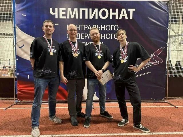 11 сентября 2026 года в г. Ярославль состоялся Чемпионат ЦФО по гонкам дронов (беспилотных воздушных судов) класс 75 мм 11 сентября 2026 года в г. Ярославль состоялся Чемпионат ЦФО по гонкам дронов (беспилотных воздушных судов) класс 75 мм