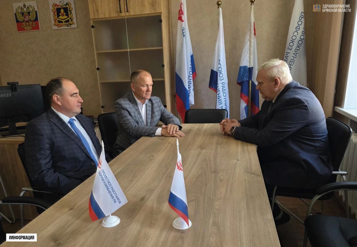 Николай Михайлович Щеглов, депутат Государственной думы, член комитета по охране здоровья, в рамках реализации полномочий встретился с председателем Брянской областной организации Профсоюза работников здравоохранения...
