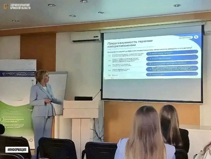 Итоги круглого стола, приуроченного ко Всемирному дню красоты Итоги круглого стола, приуроченного ко Всемирному дню красоты