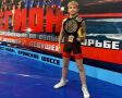 Чемпионский пояс добыл для Дворца единоборств на Всероссийском турнире по спортивной борьбе «Кубок ЛЕГИОН» в Орле Артем Малкин - воспитанник тренера Матвея Смоляка