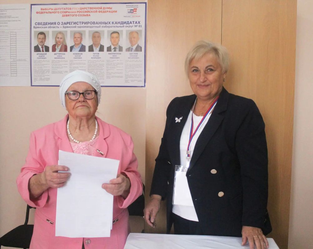 90-летняя жительница Мальтино проголосовала на выборах 90-летняя жительница Мальтино проголосовала на выборах