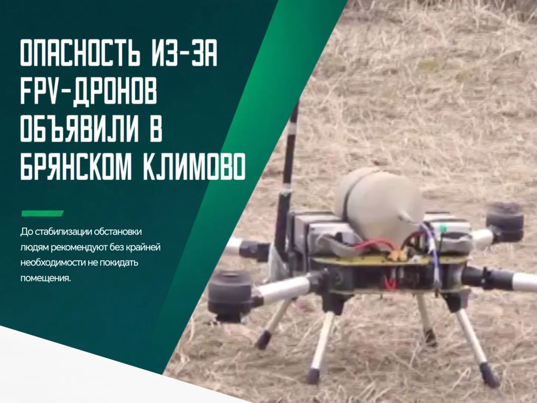 Об опасности сегодня утром предупредил глава администрации района Александр Исаев