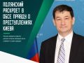 ���������� ������������� ������ ��� ���� ����������� ����������� � ������������� ������, ������� �������� ����� �������� �� ����������� �������