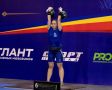 С 11 по 13 сентября на Кубке России по гиревому спорту в Ростове на Дону собрались более 250 спортсменов из 38 субъектов Российской Федерации