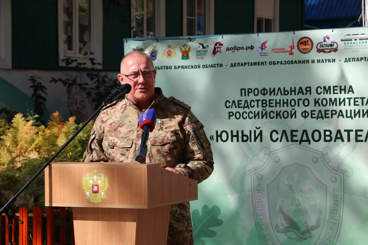 Шаг к профессии: на базе детского оздоровительного комплекса «Лесной» в городе Сельцо торжественно завершилась профильная смена «Юный следователь»! Шаг к профессии: на базе детского оздоровительного комплекса «Лесной» в городе Сельцо торжественно завершилась профильная смена «Юный следователь»!
