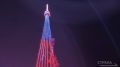 Брянская телебашня засияет в честь Дня города