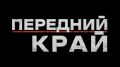 � 28 �������� �� 6 ������� 2026 �. � �. ������ �� ���� �������� ���������������� ������������ ���������� II-� � III-� ����� ������������ ������������ �������� � ��������� ��� ��������� ���� - �����