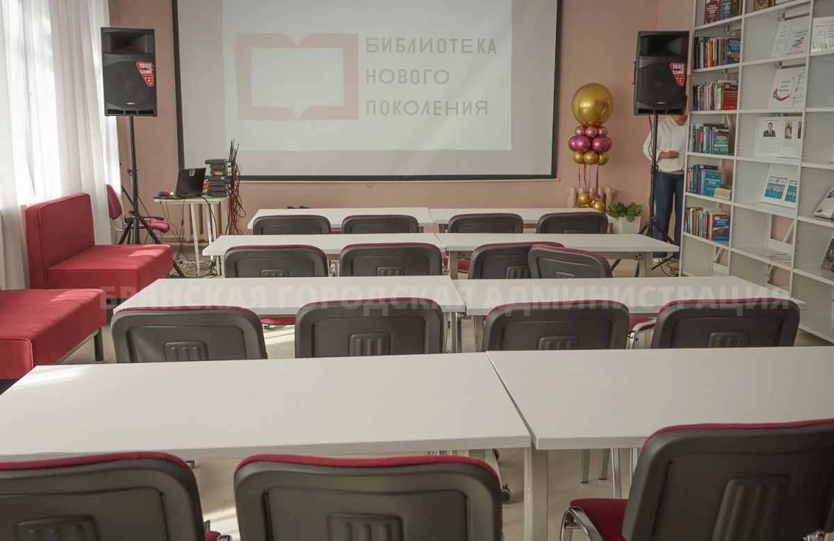 В Брянске открылось пространство для профессиональных знаний, встреч и новых возможностей В Брянске открылось пространство для профессиональных знаний, встреч и новых возможностей