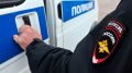 В Брянской области выявили 13 фактов незаконного оборота оружия