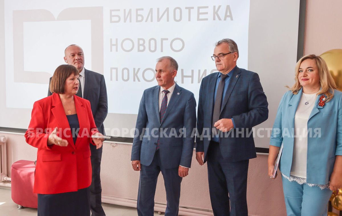 В Брянске открылось пространство для профессиональных знаний, встреч и новых возможностей В Брянске открылось пространство для профессиональных знаний, встреч и новых возможностей