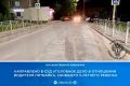 В прокуратуре Брянской области утверждено обвинительное заключение по уголовному делу в отношении жителя Брянска, 2008 года рождения
