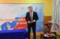 16 сентября в Брянском государственном училище (колледже) олимпийского резерва прошло событие, которое никого не оставило равнодушным