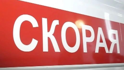 Пенсионер на Renault Logan сбил пешехода в Карачевском районе, женщина в больнице