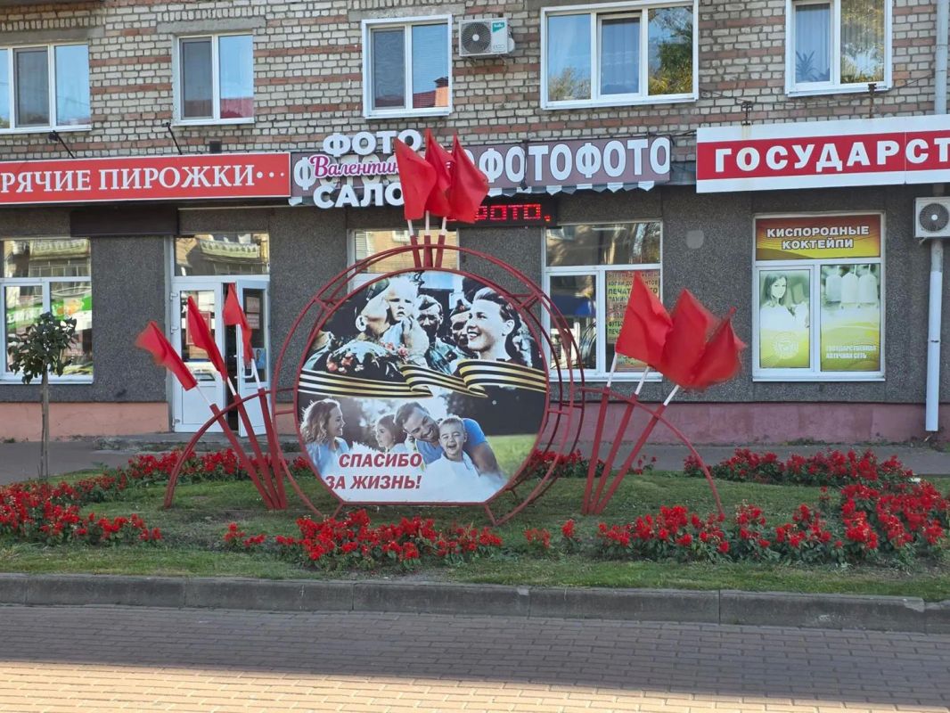 Володарский район украшен ко Дню города с душой Володарский район украшен ко Дню города с душой