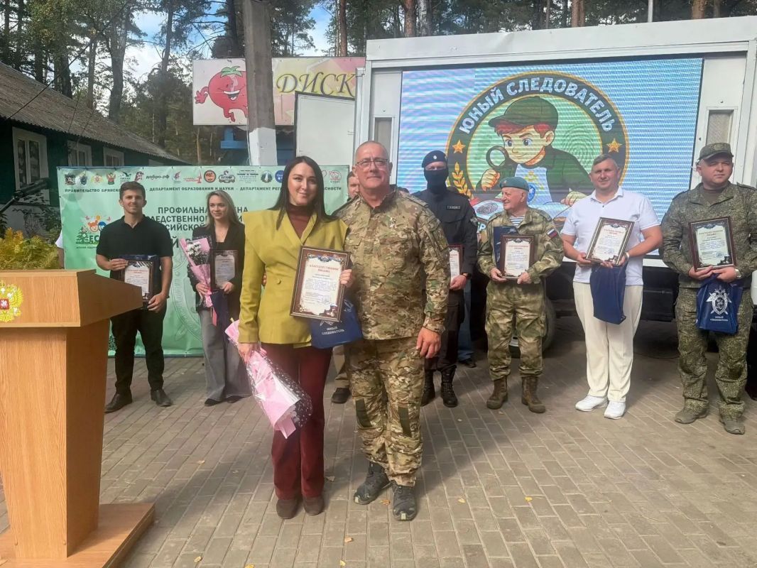 В Брянской области состоялось торжественное закрытие профильной лагерной смены Следственного комитета Российской Федерации «Юный следователь» В Брянской области состоялось торжественное закрытие профильной лагерной смены Следственного комитета Российской Федерации «Юный следователь»